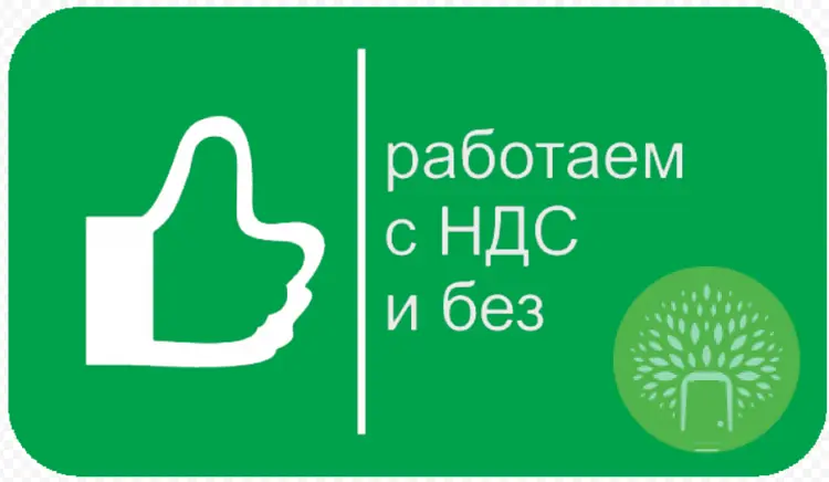 Межкомнатная дверь Деканто-1 Белый